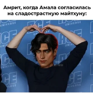 Sticker @StickerEdit_bot :: @StickerEdit - 4