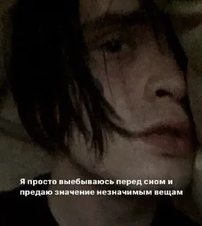 Sticker Собрано в @StickerEdit_bot - 5