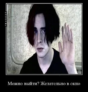 Sticker Собрано в @StickerEdit_bot - 11