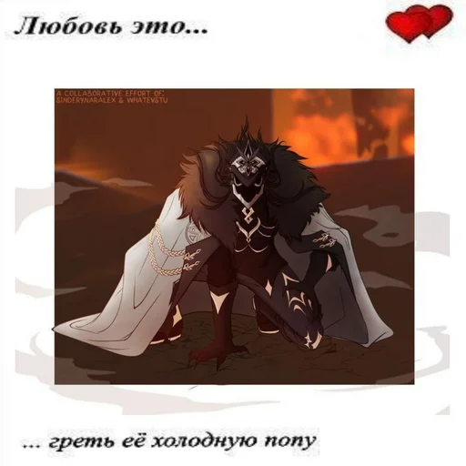 Sticker s6304830152948_by_StickerEdit_bot - 1