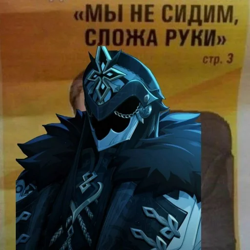 Sticker s6304830152948_by_StickerEdit_bot - 1