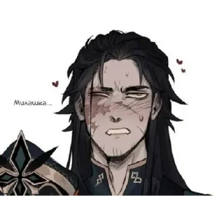 Sticker Создано в @StickerEdit_bot - 9