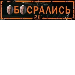 Стикер @StickerEdit_bot :: @StickerEdit - 5