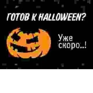 Стикер @StickerEdit_bot :: @StickerEdit - 4