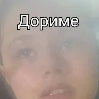 Sticker @StickerEdit_bot :: @StickerEdit - 9