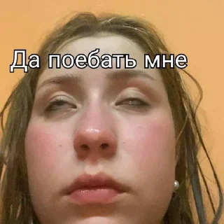 Sticker @StickerEdit_bot :: @StickerEdit - 3