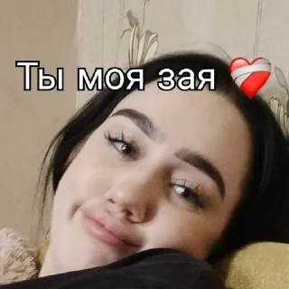 Sticker @StickerEdit_bot :: @StickerEdit - 7