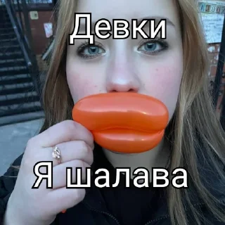 Sticker @StickerEdit_bot :: @StickerEdit - 8