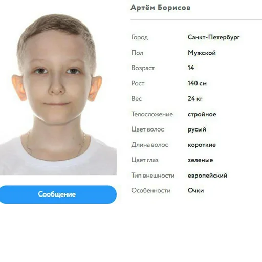 @StickerEdit_bot :: @StickerEdit - 