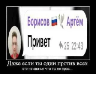 Sticker @StickerEdit_bot :: @StickerEdit - 6