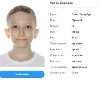 Sticker @StickerEdit_bot :: @StickerEdit - 9