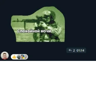 Sticker @StickerEdit_bot :: @StickerEdit - 3