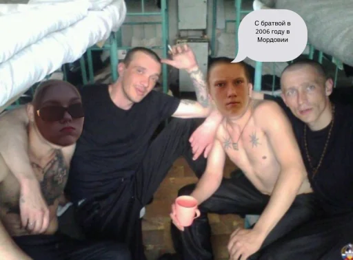 Zona2007god @sozdat_stikery_bot - 