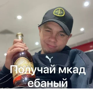 Sticker @StickerEdit_bot :: @StickerEdit - 2