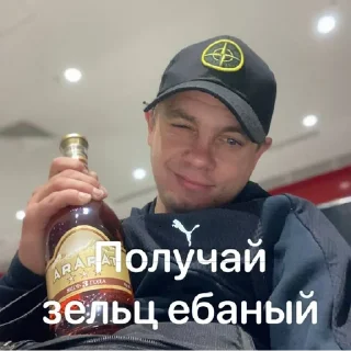 Sticker @StickerEdit_bot :: @StickerEdit - 7