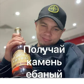 Sticker @StickerEdit_bot :: @StickerEdit - 5