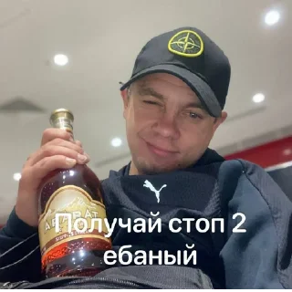 Sticker @StickerEdit_bot :: @StickerEdit - 6