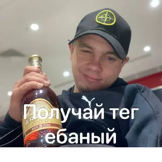 Sticker @StickerEdit_bot :: @StickerEdit - 0