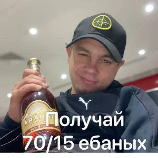 Sticker @StickerEdit_bot :: @StickerEdit - 8