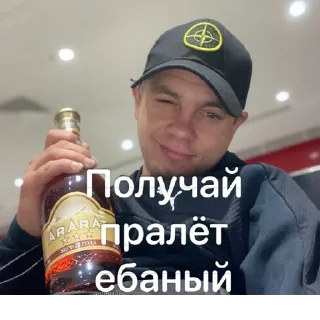 Sticker @StickerEdit_bot :: @StickerEdit - 4