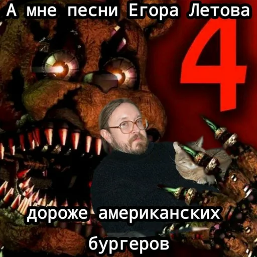 Sticker s6565311924859_by_StickerEdit_bot - 1