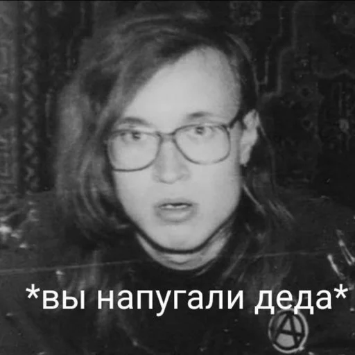 Стикер s6565311924859_by_StickerEdit_bot - 1