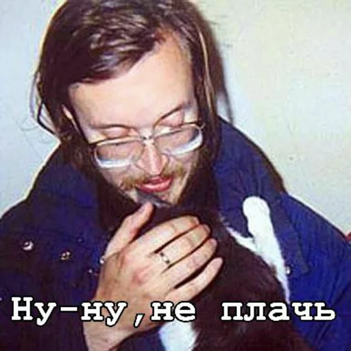 Стикер s6565311924859_by_StickerEdit_bot - 1