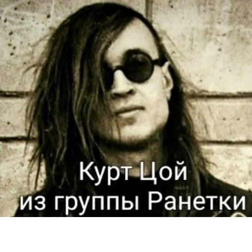 Sticker s6565311924859_by_StickerEdit_bot - 1