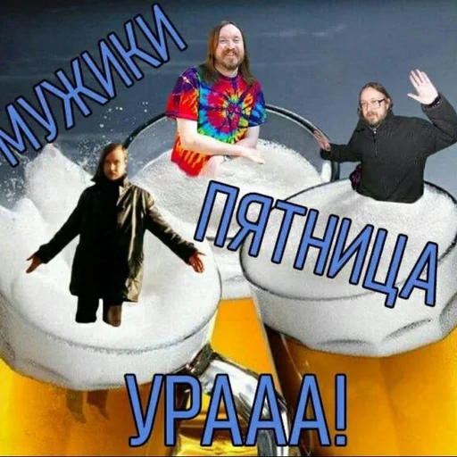 Sticker s6565311924859_by_StickerEdit_bot - 1