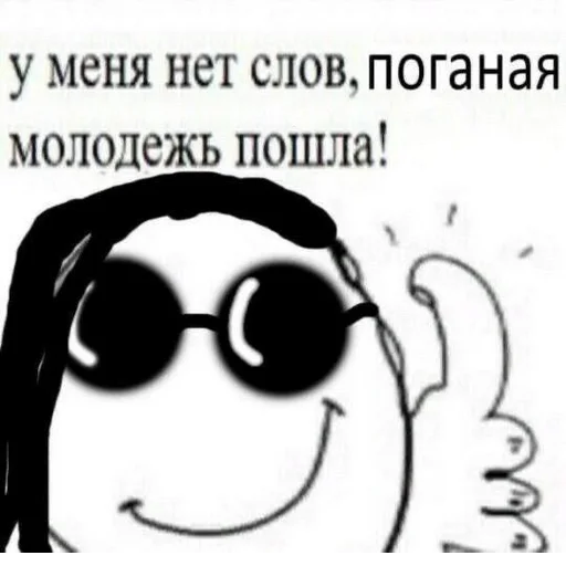 @StickerEdit_bot :: @StickerEdit - 