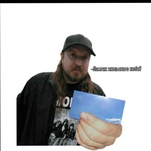 Sticker s6565311924859_by_StickerEdit_bot - 1