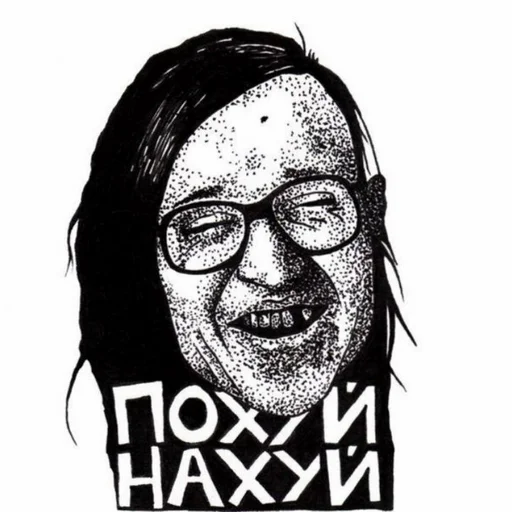 Sticker s6565311924859_by_StickerEdit_bot - 1