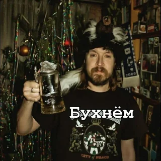 Стикер @StickerEdit_bot :: @StickerEdit - 0