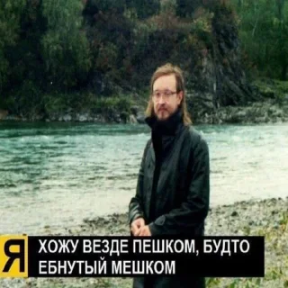 Стикер @StickerEdit_bot :: @StickerEdit - 5