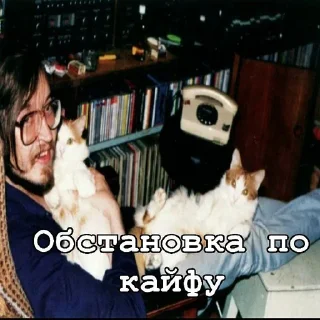 Стикер @StickerEdit_bot :: @StickerEdit - 10