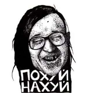 Стикер @StickerEdit_bot :: @StickerEdit - 9