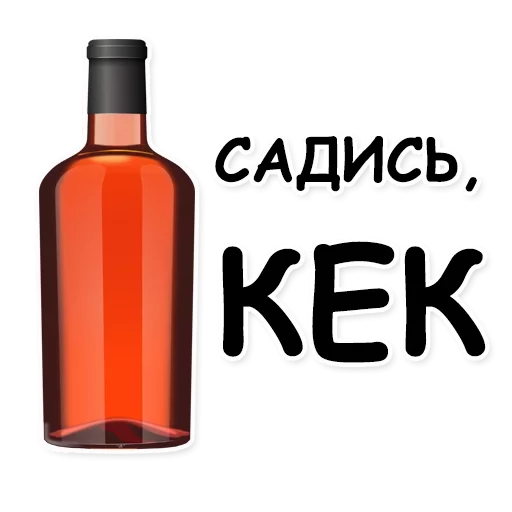 Favorite Sticker by @fStikBot - 