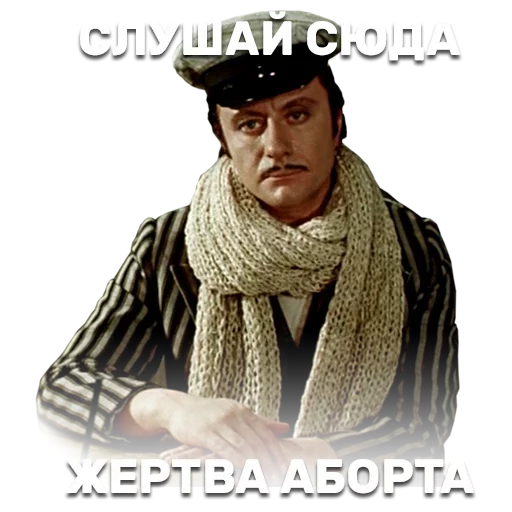 Стикер Favorite Sticker by @fStikBot - 5