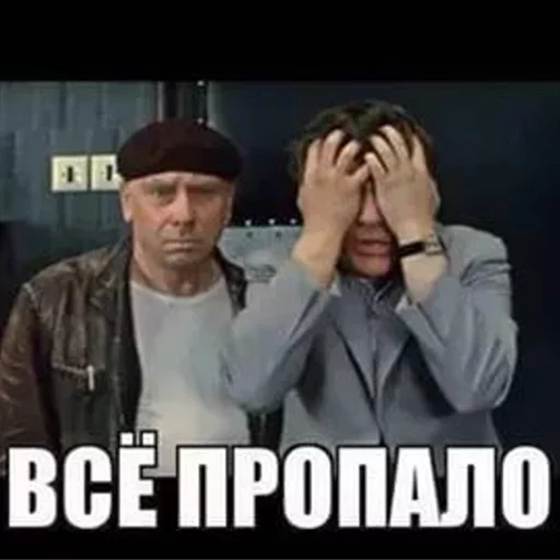 Стикер Favorite Sticker by @fStikBot - 4