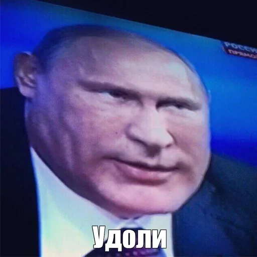 Стикер Favorite Sticker by @fStikBot - 1