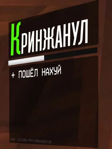 Sticker s6617460642603_by_StickerEdit_bot - 1