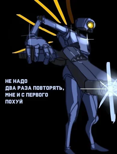 Sticker s6617460642603_by_StickerEdit_bot - 1