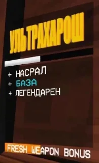 Sticker @StickerEdit_bot :: @StickerEdit - 2