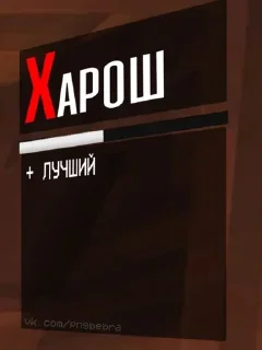 Sticker @StickerEdit_bot :: @StickerEdit - 11