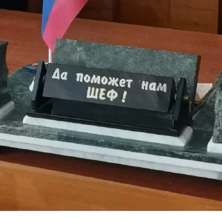 Стикер @StickerEdit_bot :: @StickerEdit - 6