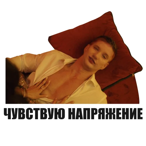 Вы на киностикерах @krasniy5_bot - 