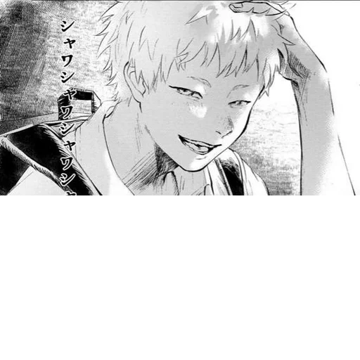 Создано в @StickerEdit_bot - 