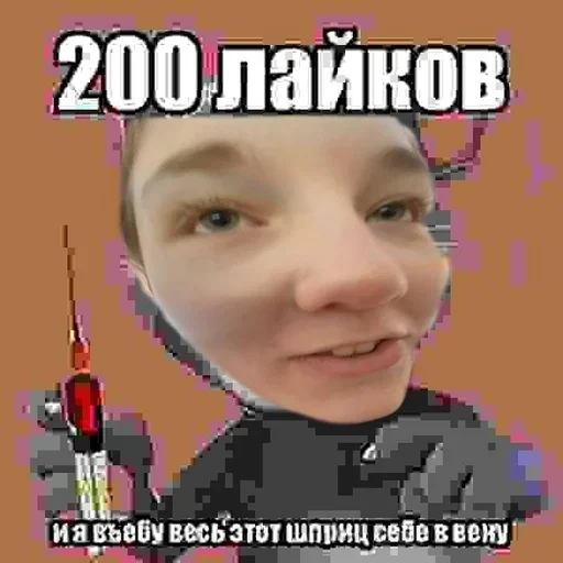 Sticker @StickerEdit_bot :: @StickerEdit - 9