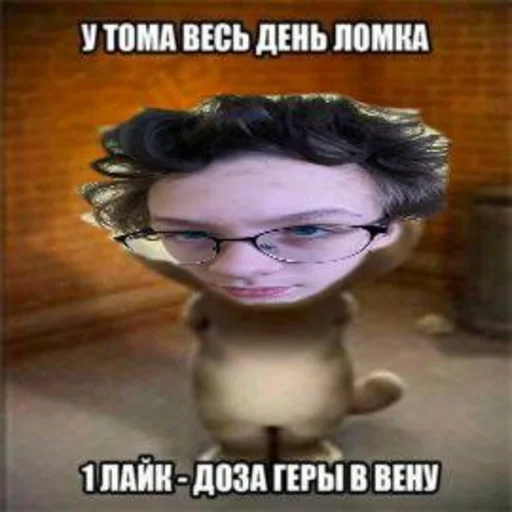 Sticker @StickerEdit_bot :: @StickerEdit - 5