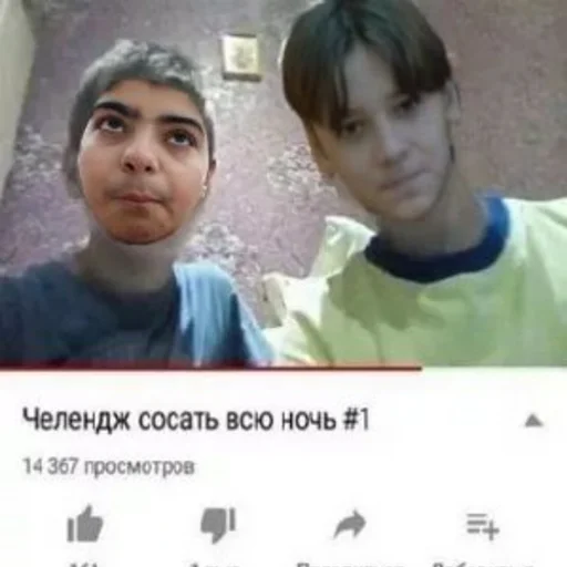 Sticker @StickerEdit_bot :: @StickerEdit - 3